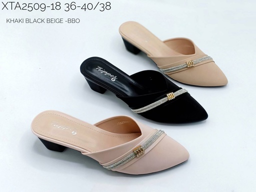 [Tripper] XTA2509-18