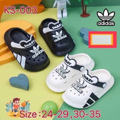 KS-003- adidas
