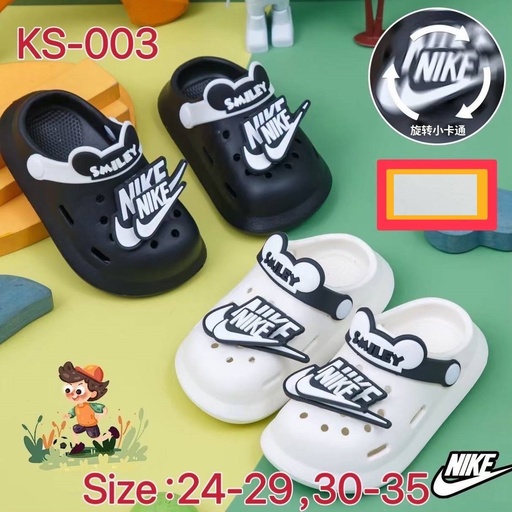 KS-003-nike